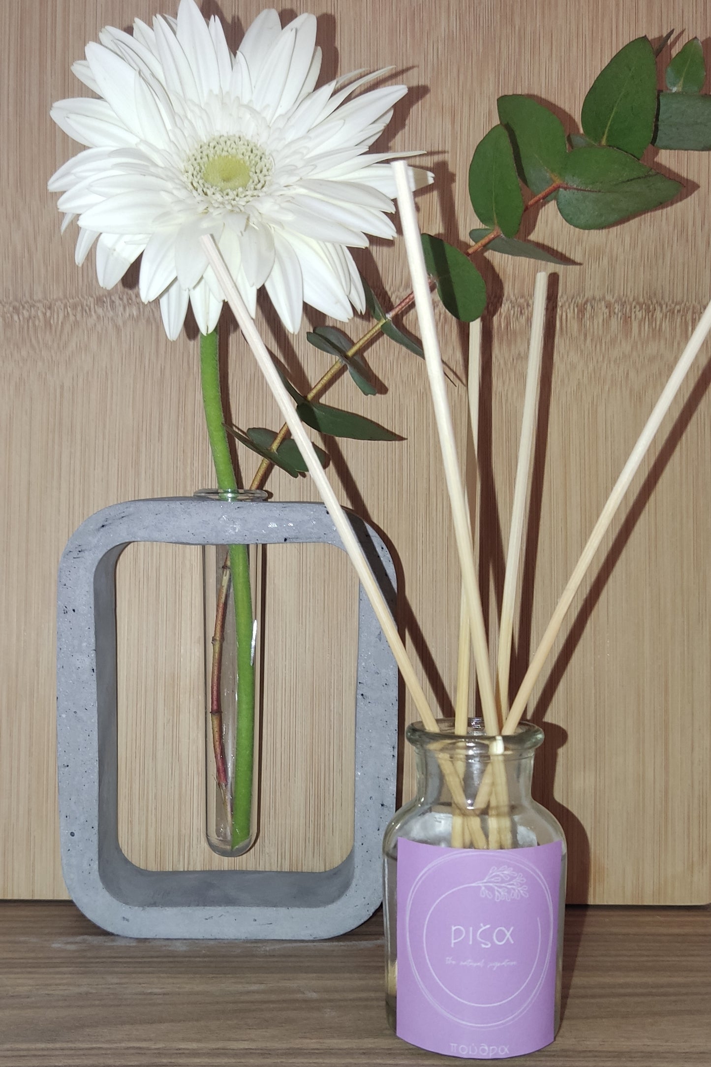 αρωματικό χώρου πούδρα