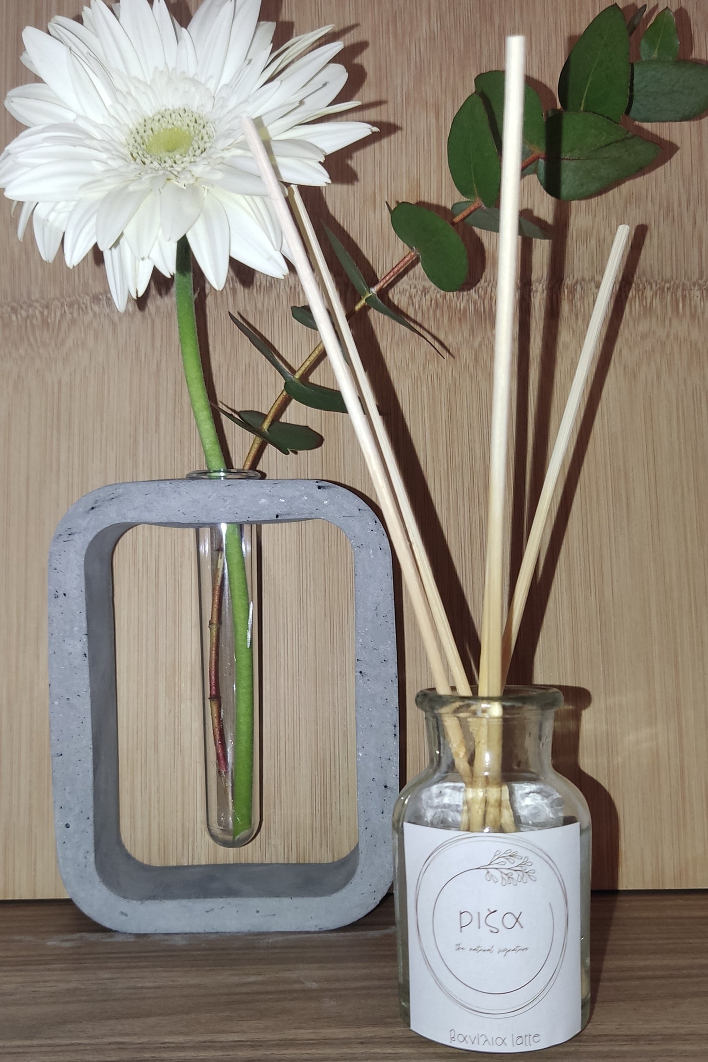 αρωματικό χώρου vanilla latte