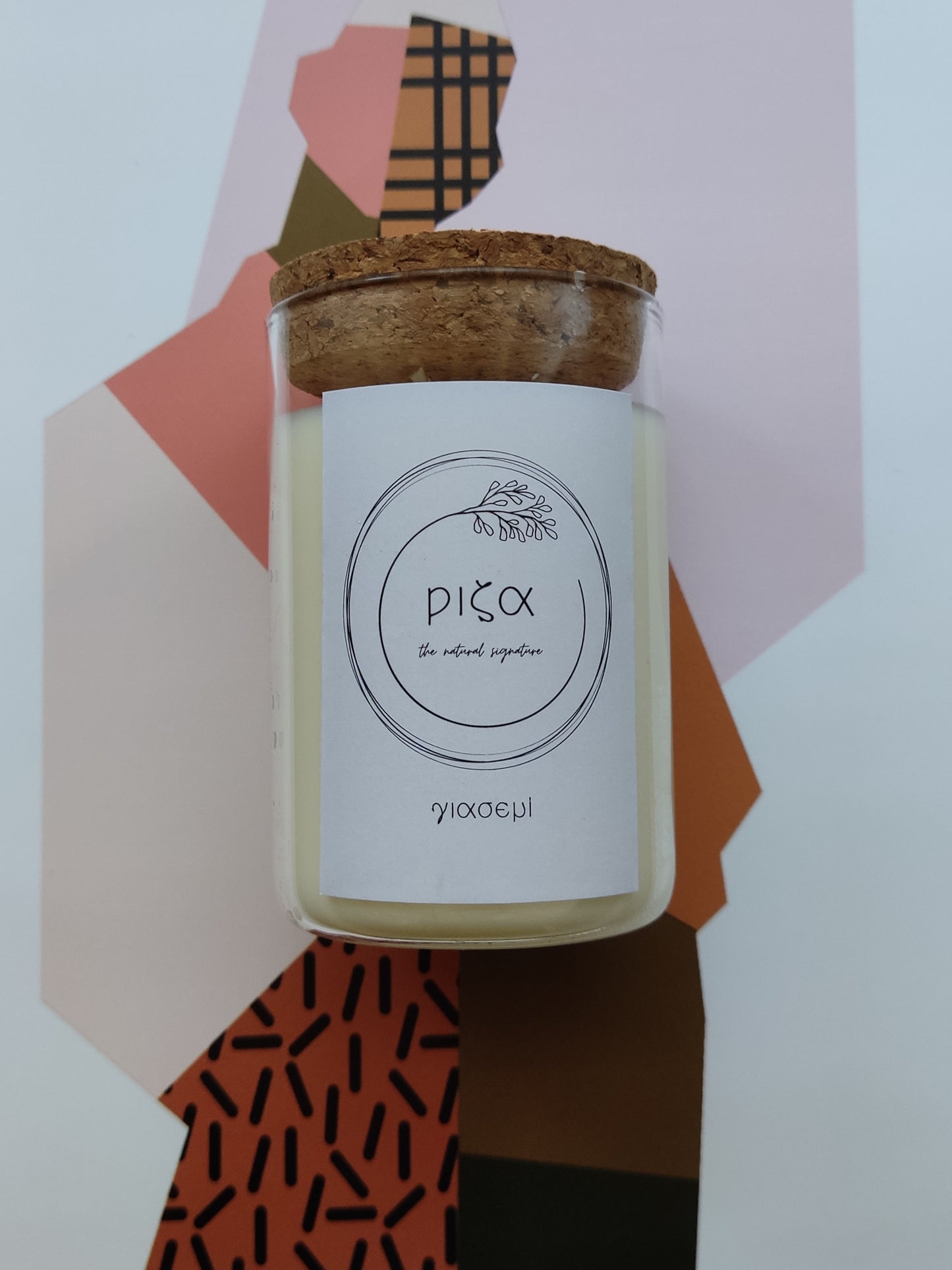 αρωματικό κερί γιασεμί 200ml