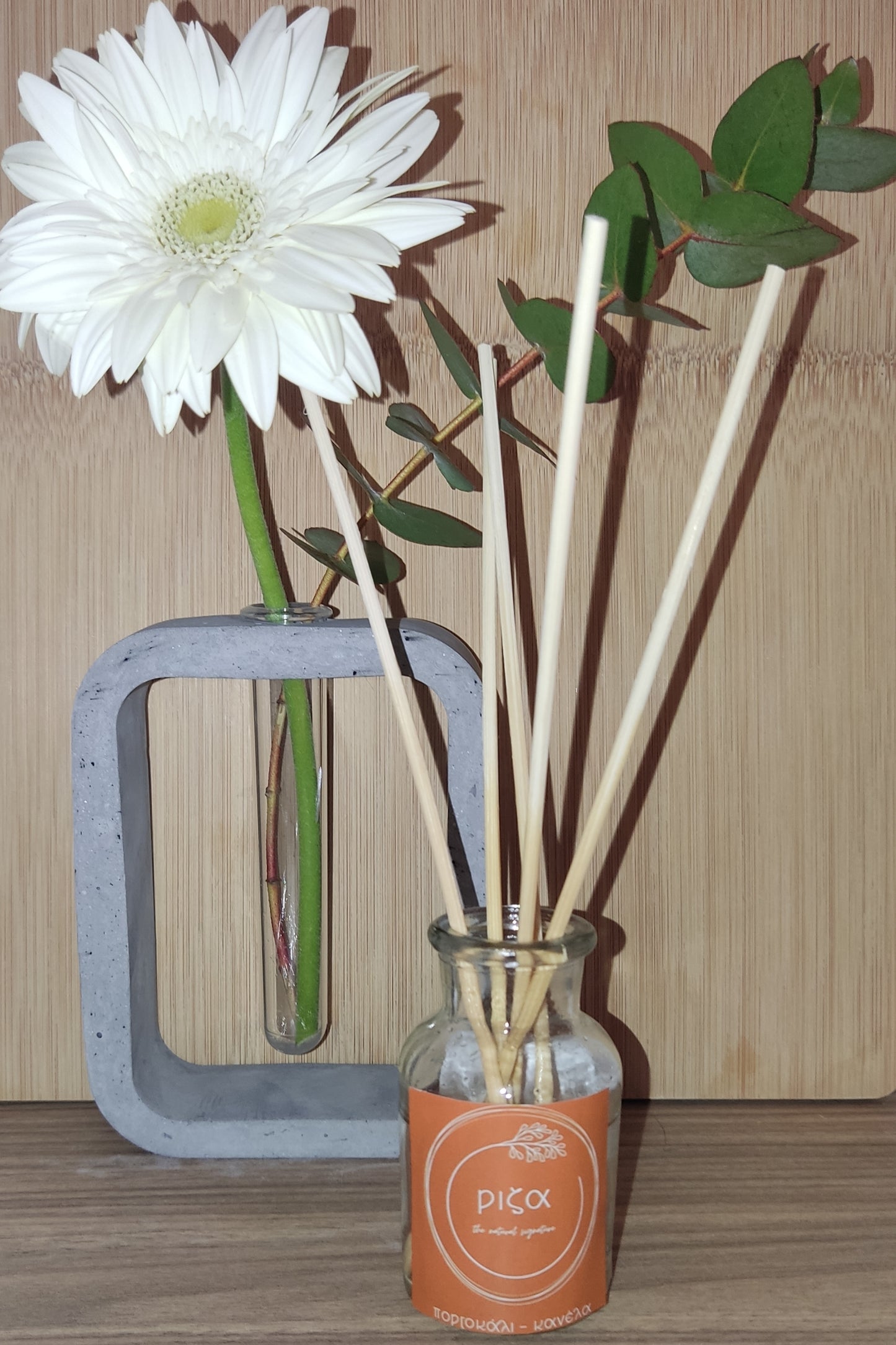 αρωματικό χώρου πορτοκάλι κανέλα