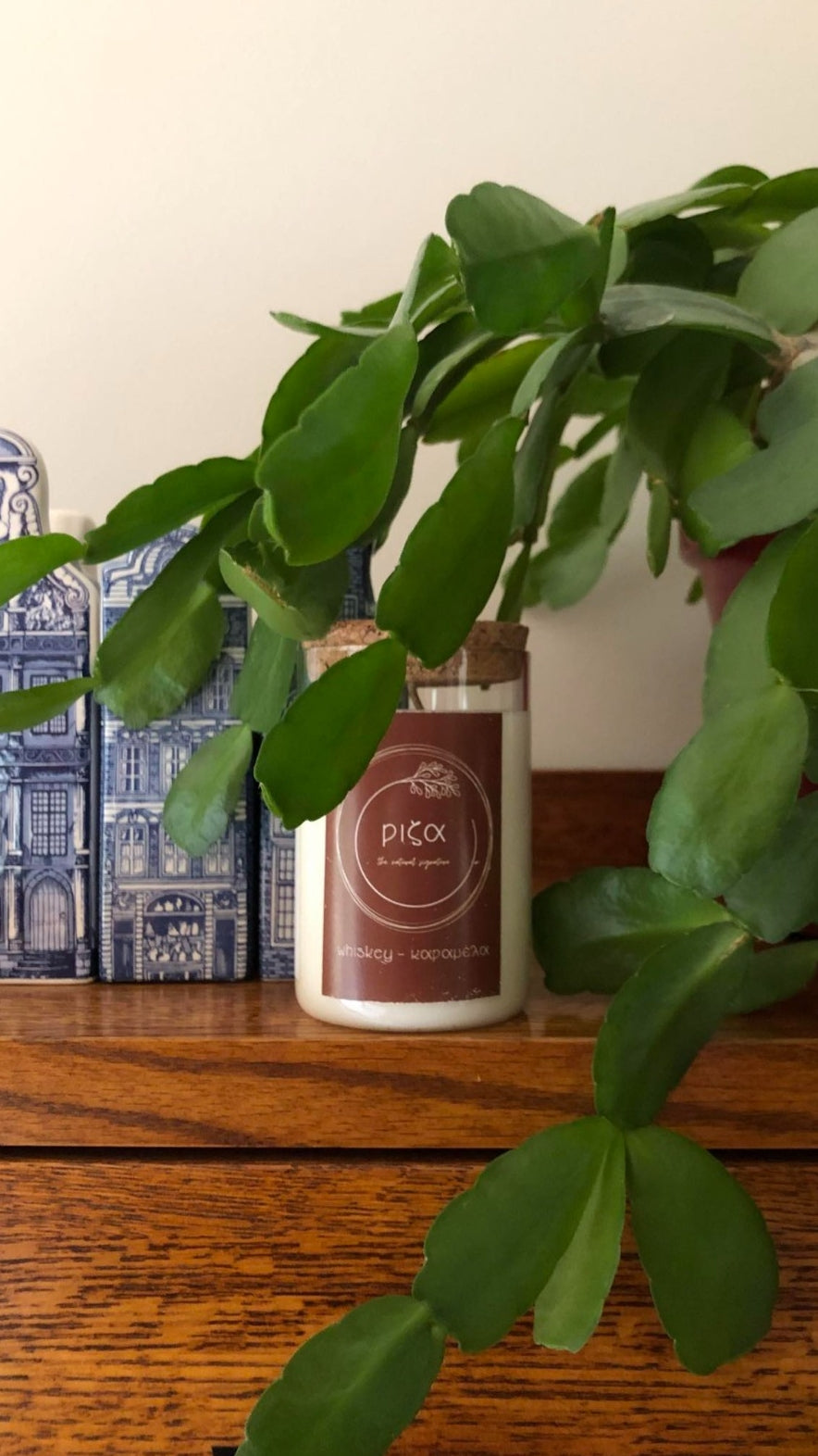 αρωματικό κερί whiskey caramel 200ml