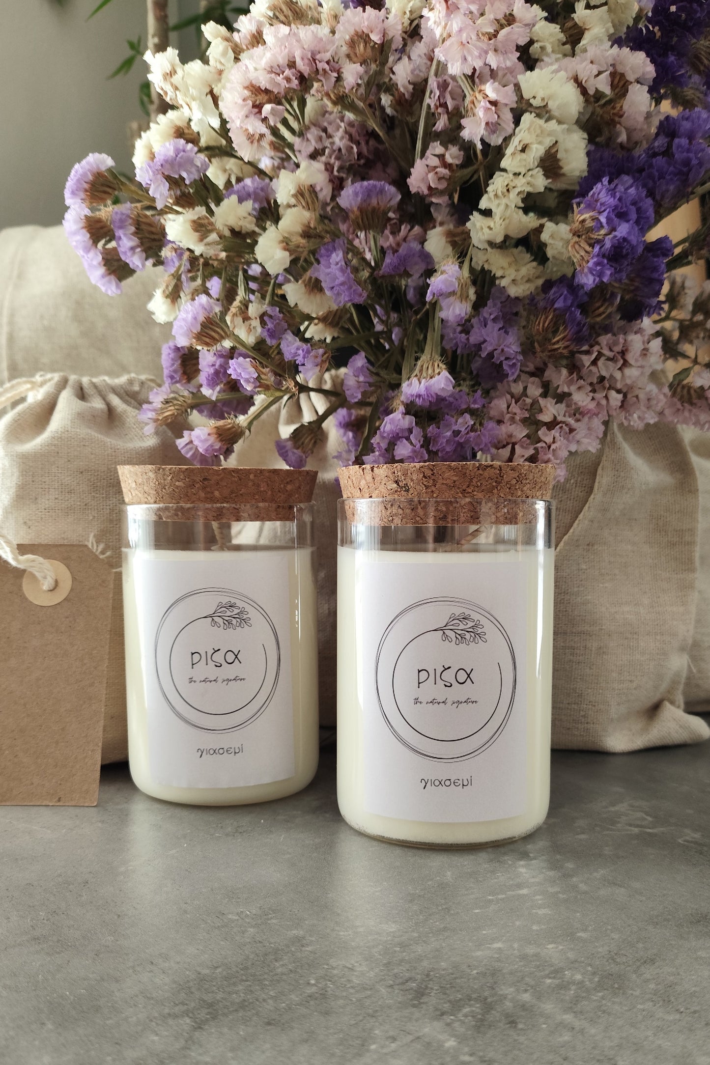 αρωματικό κερί γιασεμί 200ml