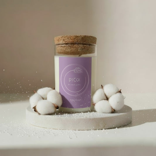 αρωματικό κερί πούδρα 200ml